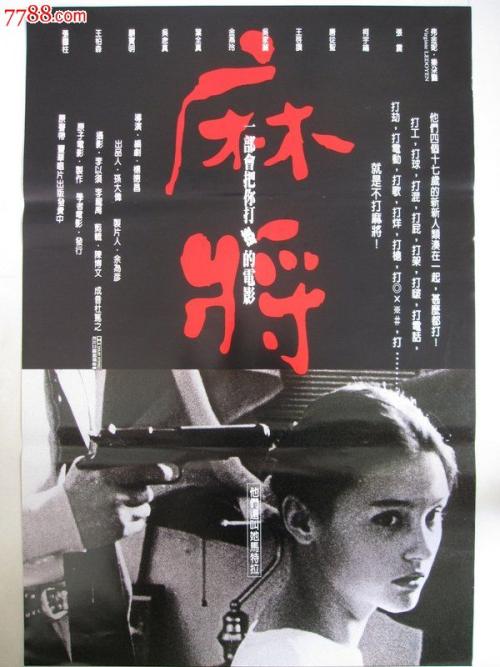 格里菲斯大学Sociologicaldegree